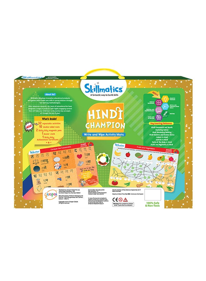 Hindi Champion Activity Mat