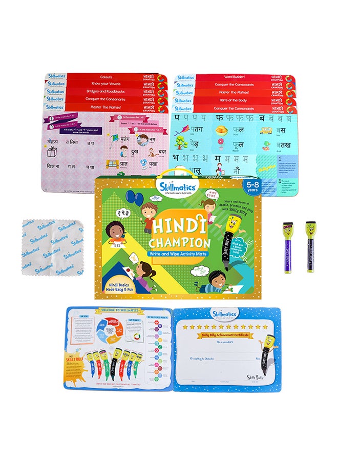 Hindi Champion Activity Mat