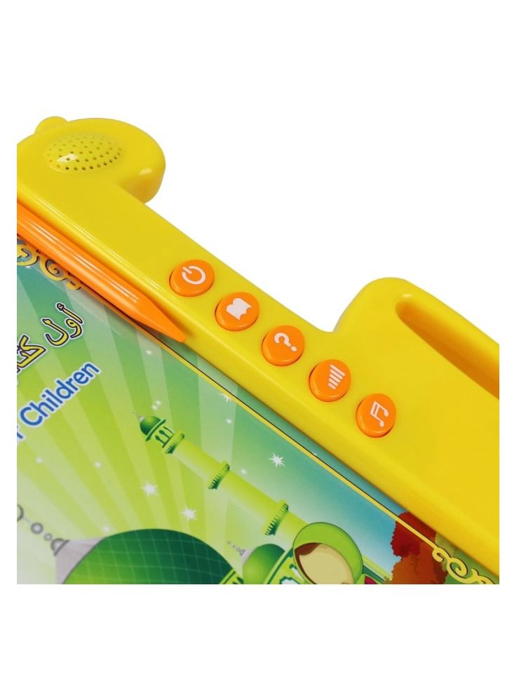 An electronic book for children's education