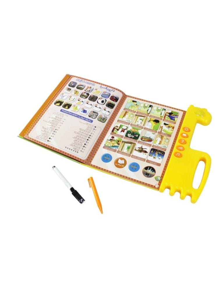 An electronic book for children's education