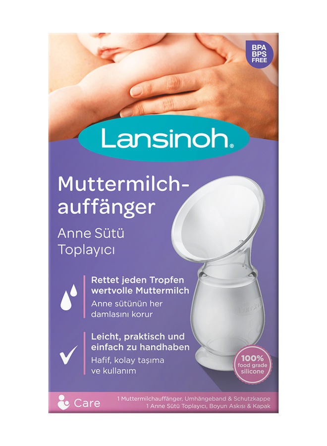 Breastmilk Collector - 4oz