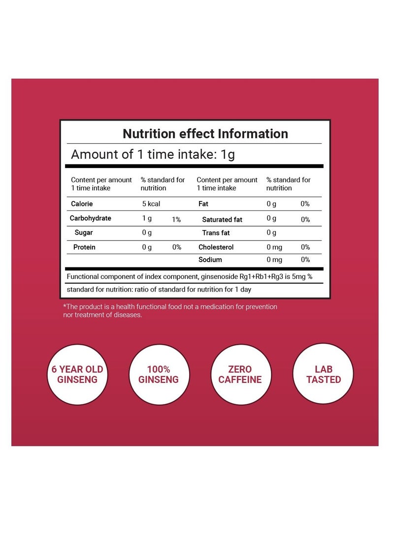 Korean Ginseng of Samjiwon Pure Red Ginseng Extract Gold 6 Years Grown, Enhance level of immunity, relieves fatigue, Zero Sugar, support cardiovascular health Suitable for Men And Women - 50g,1g Per Serving, 3 Times Daily.
