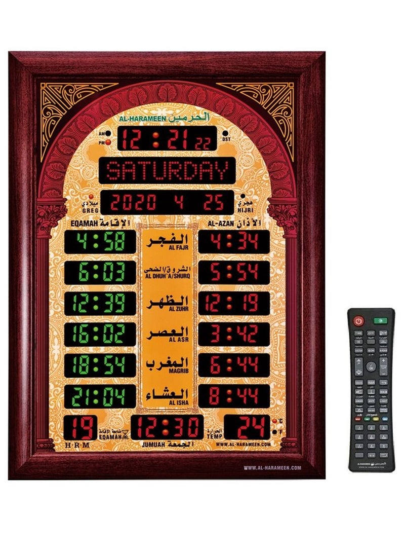 LED Digital Azan Mosque Wall Clock
