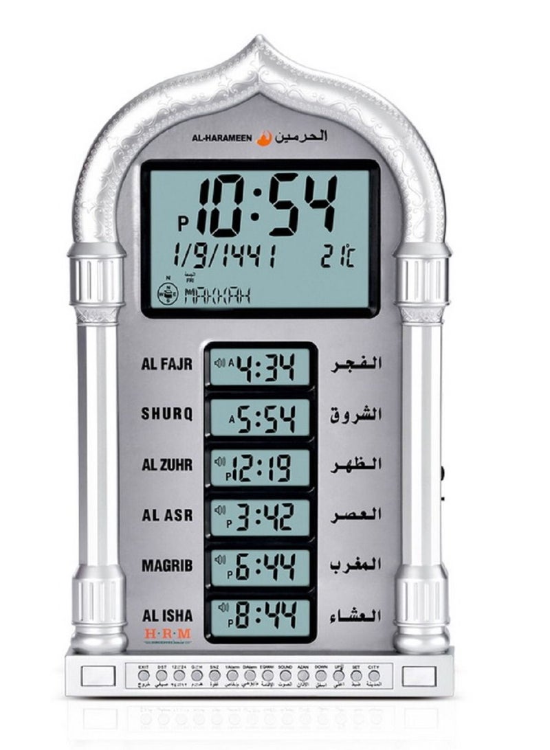 Digital LED Islamic Mosque Azan Clock