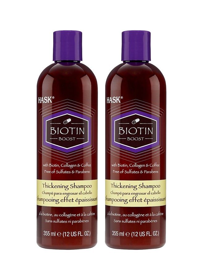 Pack Of 2 Biotin Shampoo 355ml