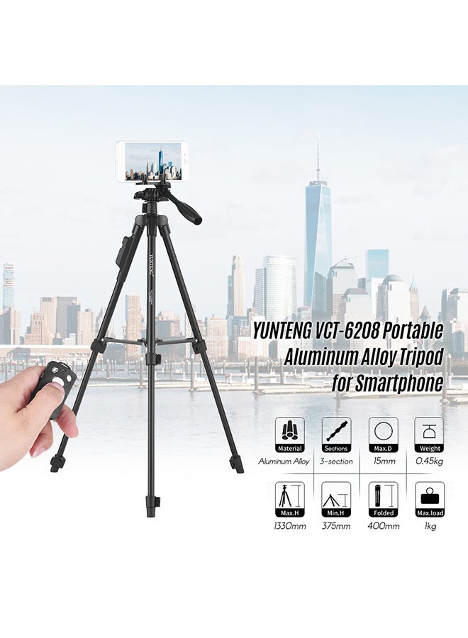 VCT-6208 Portable Tripod Black