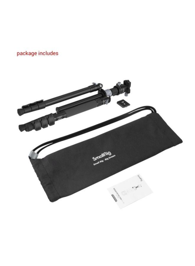 SmallRig Carbon Fiber Tripod with Center Column AP-20