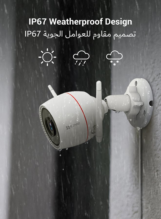 H3 3K Wi-Fi Smart Home Camera