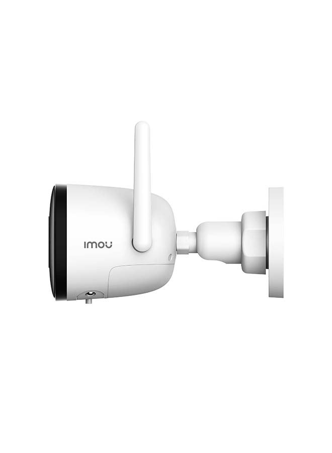 Bullet 2C 4MP Weatherproof Outdoor Security Camera