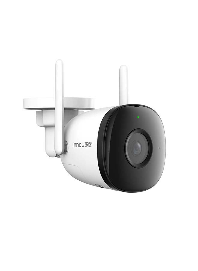 Bullet 2C 4MP Weatherproof Outdoor Security Camera