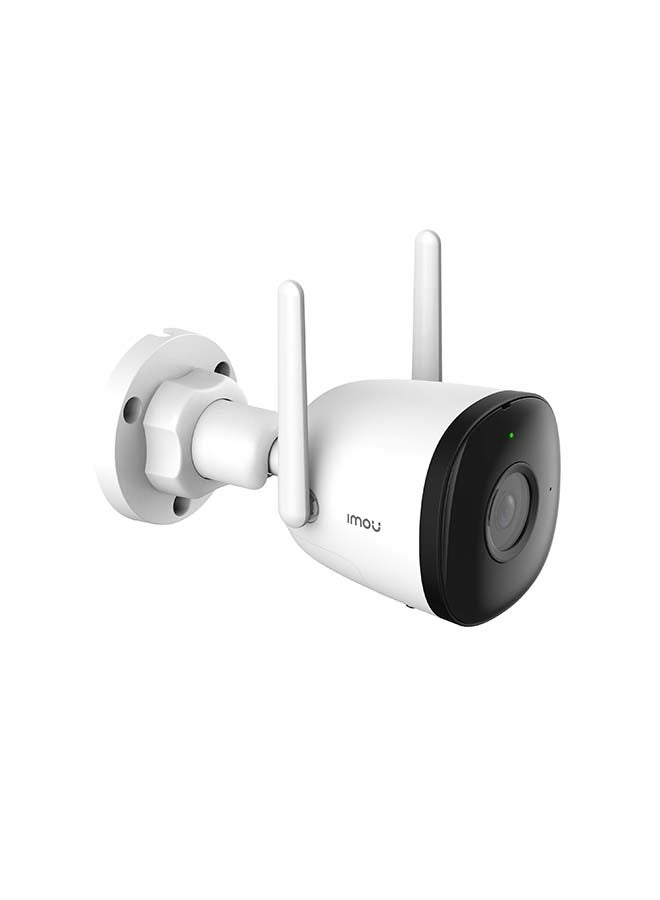 Bullet 2C 4MP Weatherproof Outdoor Security Camera