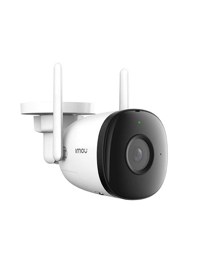 Bullet 2C 4MP Weatherproof Outdoor Security Camera