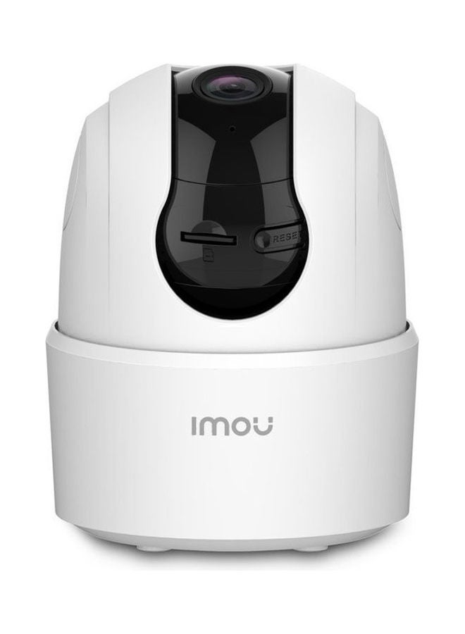 4 MP PTZ Wi-Fi IP Camera  Ranger 2С (IPC-TA42P-B)