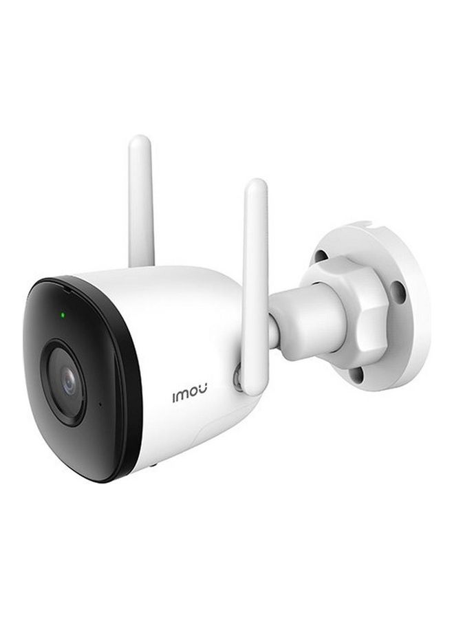 Wi-Fi Security Bullet Camera, IP67 Weatherproof, 1080P H.265