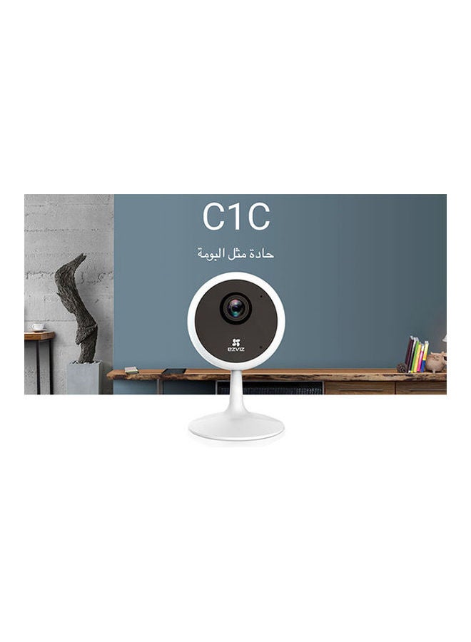 C1C-B HD Resolution Indoor Wi-Fi Security Camera