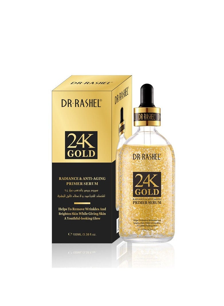 24K Golden Radiance & Anti-Aging 4 piece kit