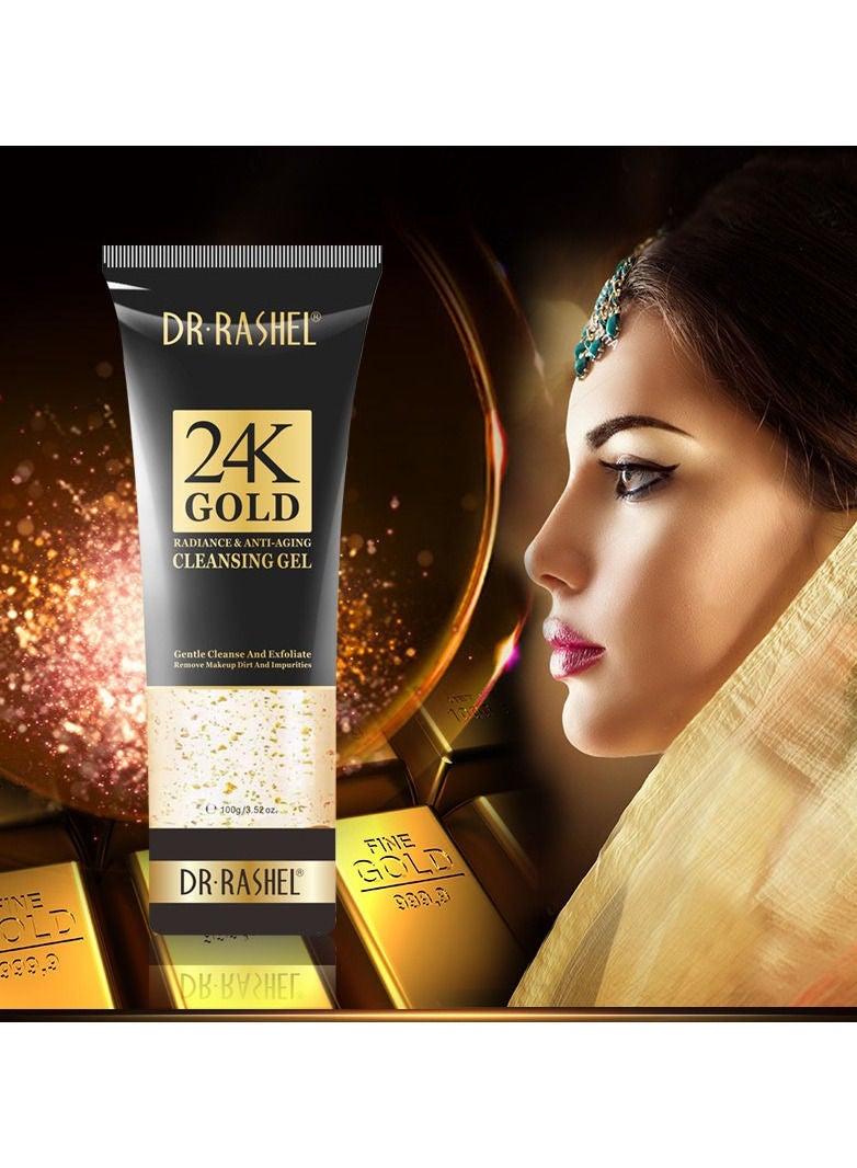 24K Golden Radiance & Anti-Aging 4 piece kit