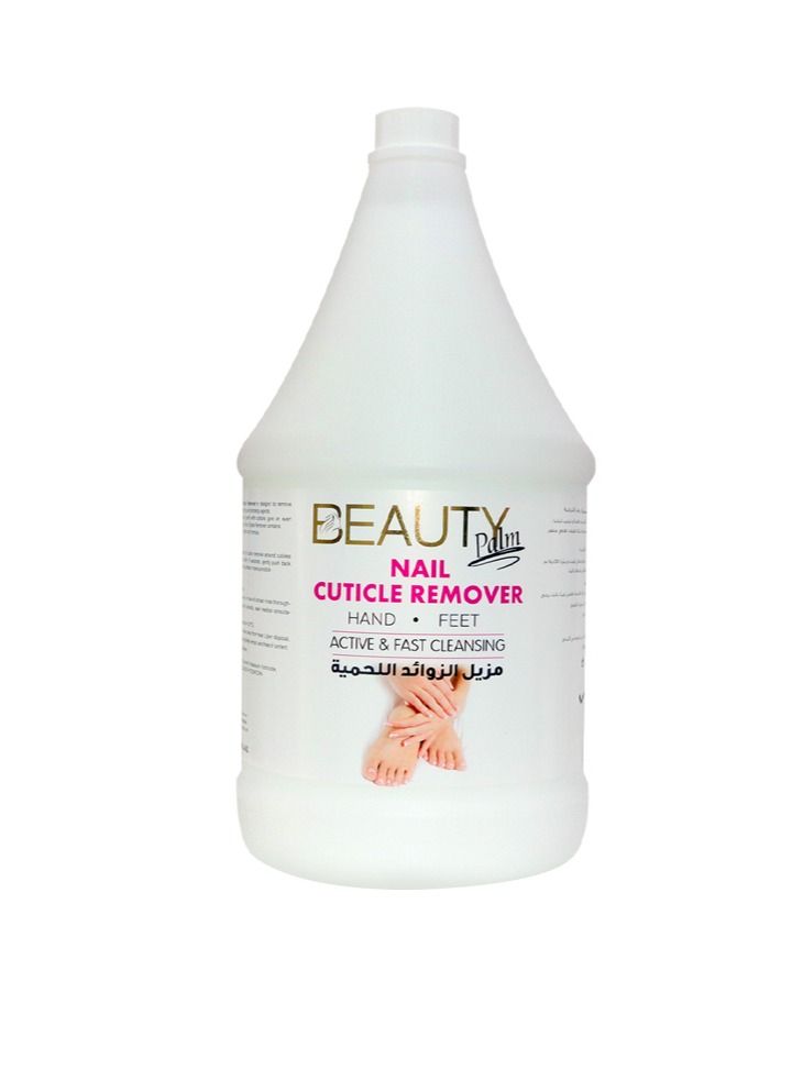 Beauty Palm Nail Cuticle Softener and Remover 1Gallon
