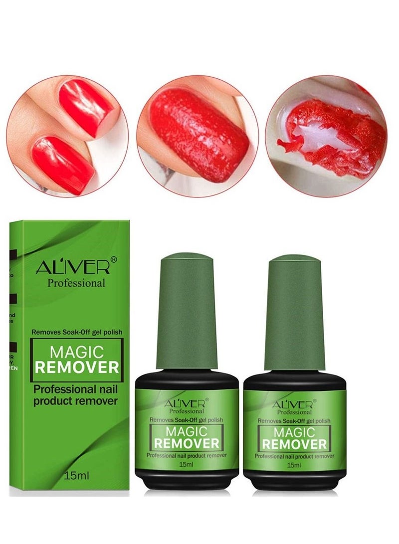 2 Pack Nail Polish Remover Set Soak Off Magic Remover Gel Nail Polish Remover Quickly Easily Remove Gel Polish in 3-5 min