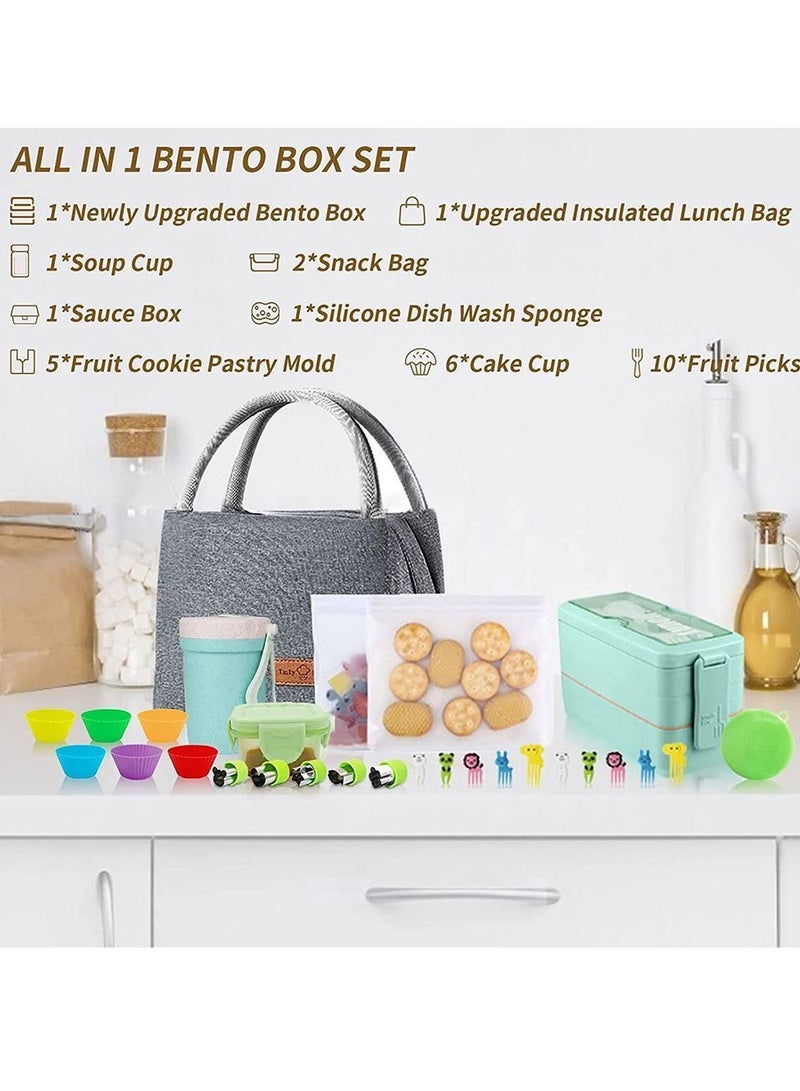 30 PCs Bento Box Upgrade Japanese Lunch Kit for Kids/Adult,3 Layer Stackable Leakproof Containers with Accessories