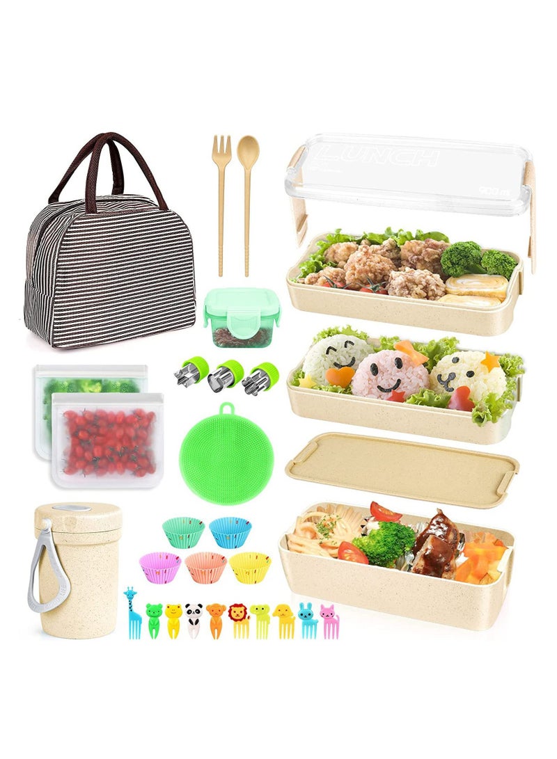 27 PCs Bento Box Lunch Kit, Stackable 3-in-1 Compartment Japanese Set w/ Soup Cup Sauce Can, Spoon Fork, Cake Cups, Fruit Picks, Snack Bags, Leakproof Container for kids and Adults