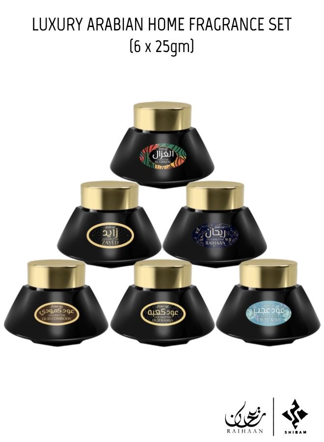Exclusive Fragrance Gift Set - Luxury Oriental 25gm Bakhoor 6pcs Set Assorted