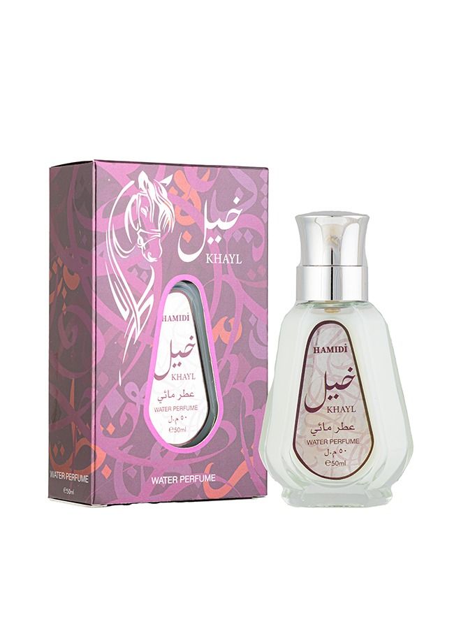 Khayl Water Perfume 50ml