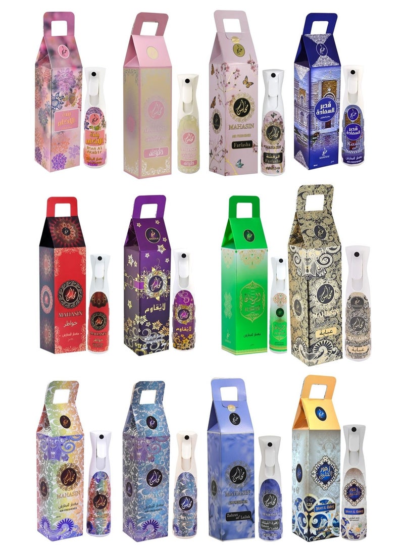 KHADLAJ AIRFRESHNER COMBO 320ML X 12