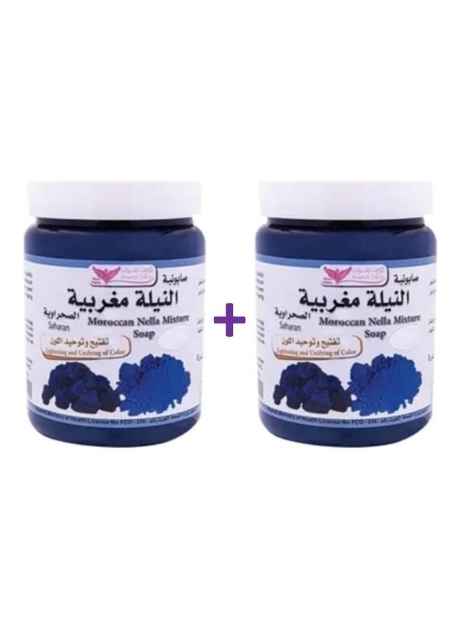 Pack Of 2 Moroccan Nella Soap Mixture 500grams