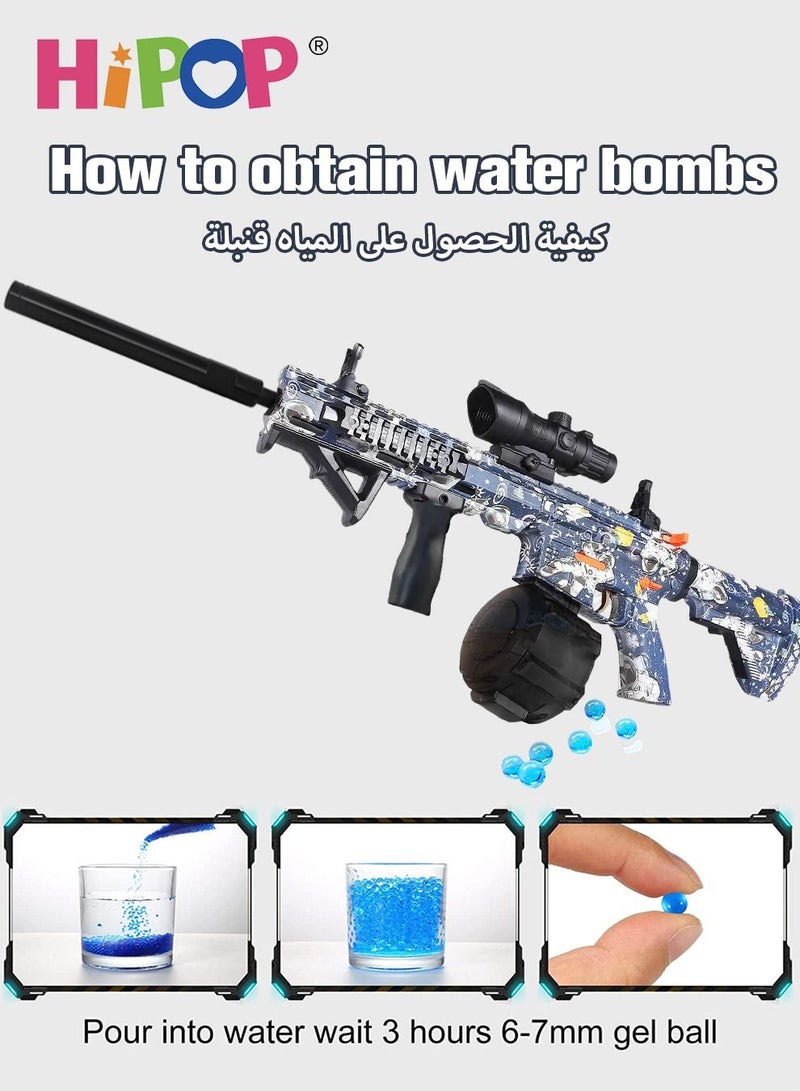 HK416 Electric Gun Toys Splatter Ball Blaster Toys Gun,Water Bomb Shoot Gun Gel Ball Blaster,Outdoor Team Shooting Games as Kids Toys Gun