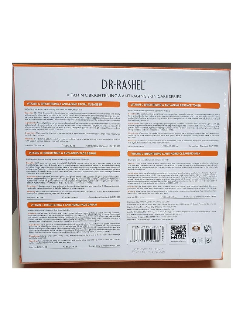 Dr. Rashel Vitamin C Skin Care Mask Set - 5-Piece Set for Glowing Skin