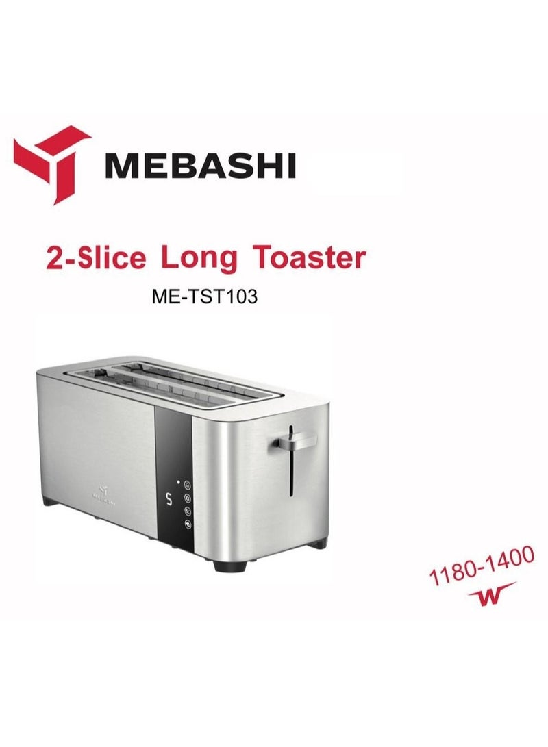 2 Slice Long Bread Toaster Stainless Steel Body With Digital Display