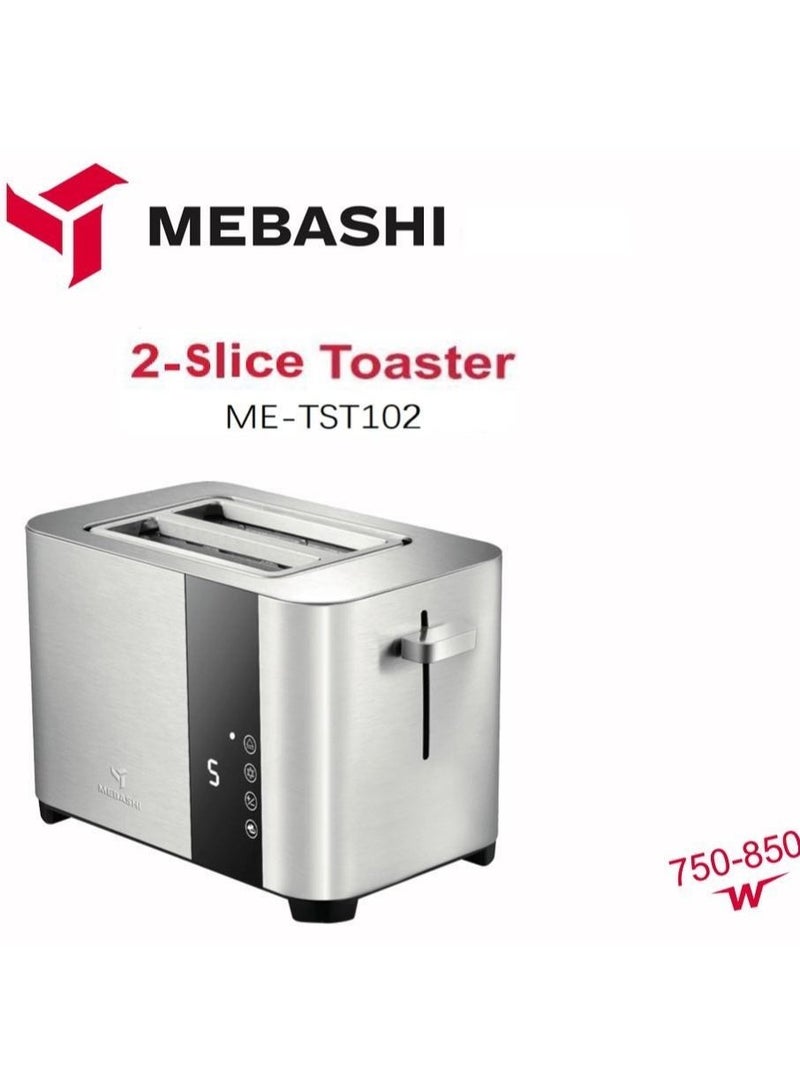 2 Slice Bread Toaster Stainless Steel Body With Digital Display