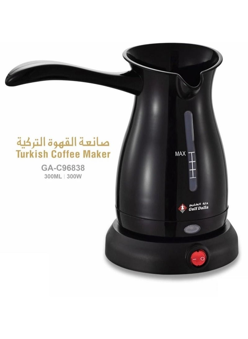 Gulf Dalla Turkish Coffee Maker 300Ml 300W