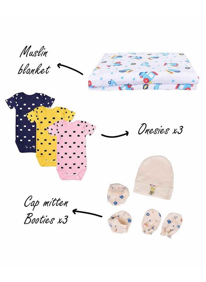 New Born Baby Hospital Essentials Gift Box Multicolorpack Of 27 Items