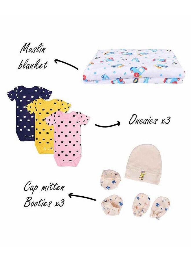 New Born Baby Essentials Gift Box Multicolorpack Of 35