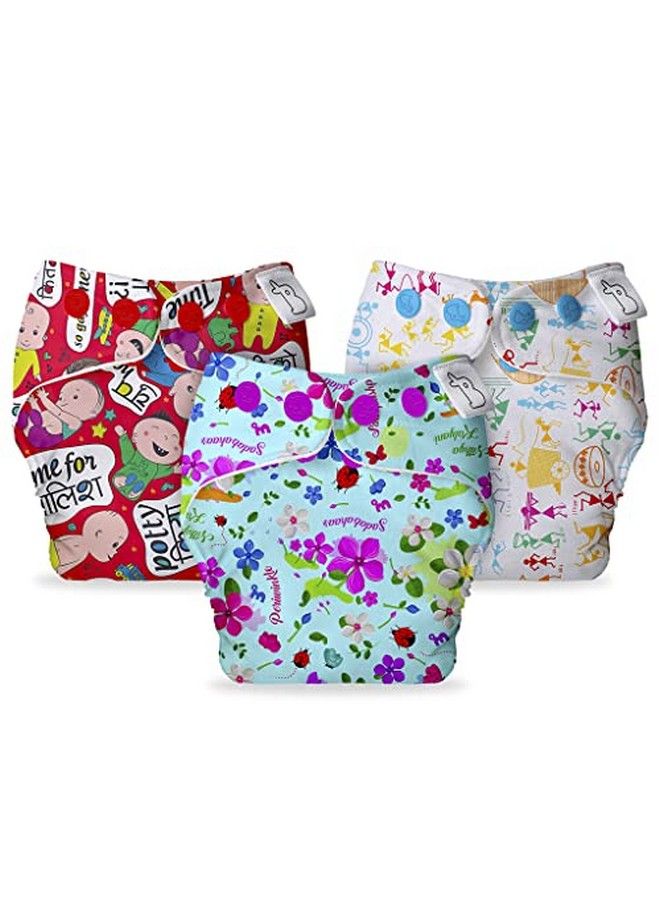 Combo Pack Of 3 Freesize Uno With Easy Snapreusable Waterproof Adjustable Cloth Diaper For Babies From 517Kgs (Only Shell)