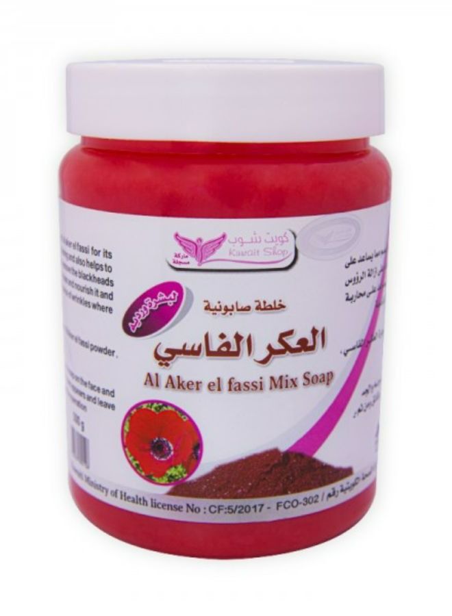 Licorice Soap 500 ML+Alaker Alfassi Mixture soap