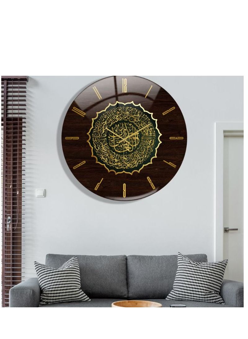 Acrylic Surah Al Ikhlas Wall Clock Islamic Calligraphy Gifts Eid Gift Ramadan Decor Luxury For Home 30cm