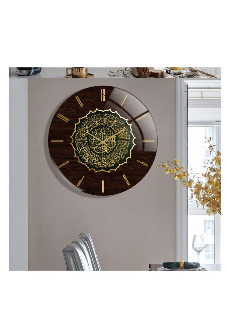 Acrylic Surah Al Ikhlas Wall Clock Islamic Calligraphy Gifts Eid Gift Ramadan Decor Luxury For Home 30cm