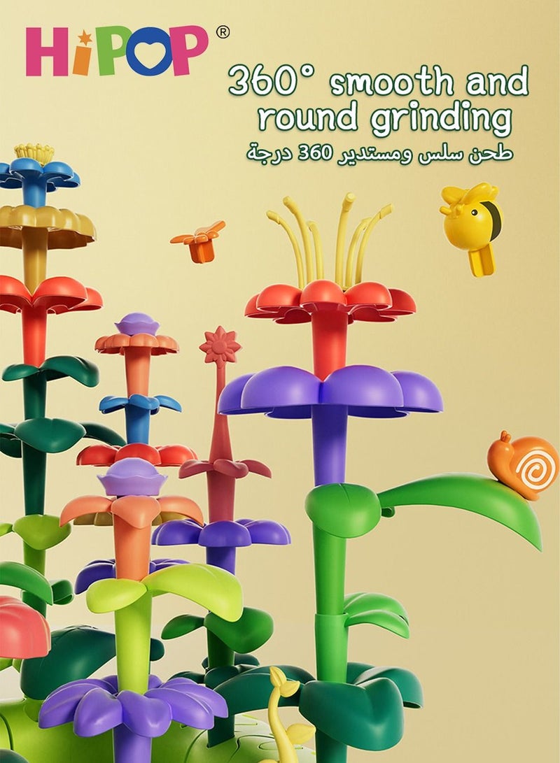 Building Blocks Assembly Toy Set Toys 135pcs,Puzzle Game Large Particle Building Blocks Flowers,Children's Handmade DIY Construction Toys