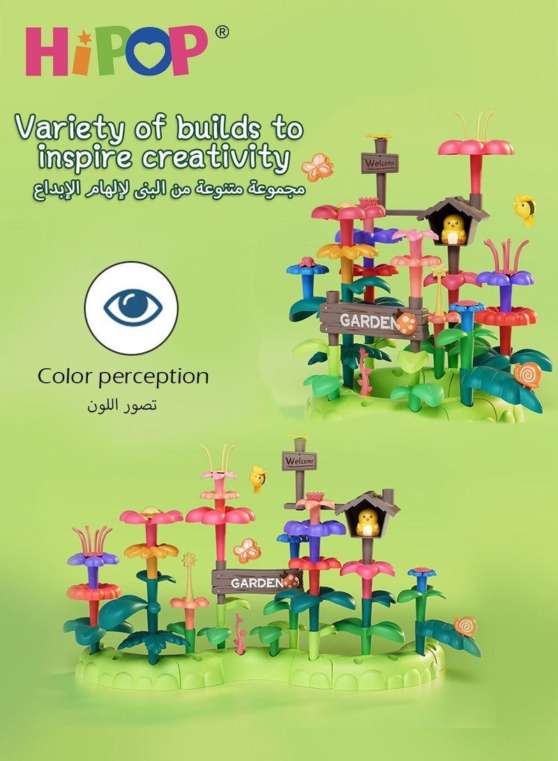 Building Blocks Assembly Toy Set Toys 135pcs,Puzzle Game Large Particle Building Blocks Flowers,Children's Handmade DIY Construction Toys