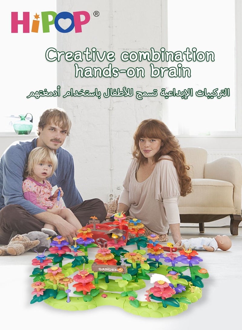Building Blocks Assembly Toy Set Toys 135pcs,Puzzle Game Large Particle Building Blocks Flowers,Children's Handmade DIY Construction Toys