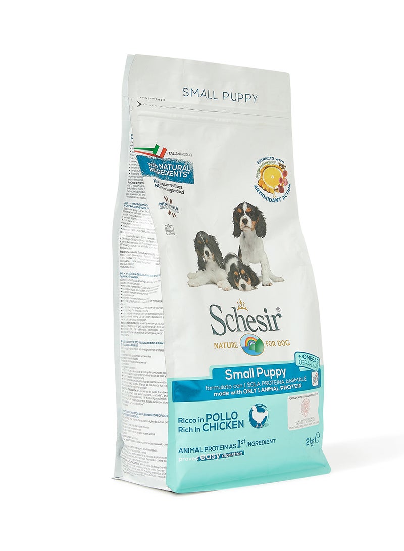 Chicken Dry Food 2kg