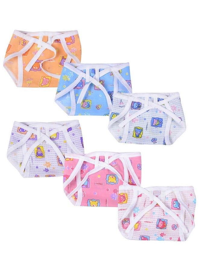 First Kids Step New Born Baby Cloth Single Layer Nappy 0 To 3 Months (Pack Of 24)