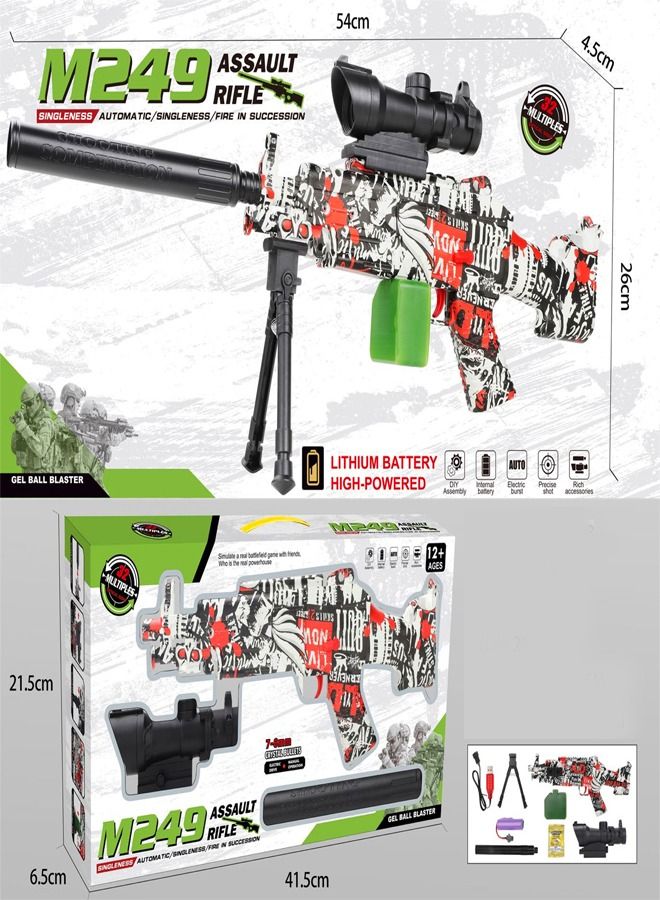 M249 Assault Rifle Toy Gun Electric Automatic Hydrogel Balls Fake Toy Gun Water Pallet Toy Gun Gel Balls Toy Gun with Scope and Silencer for Outdoor Activity