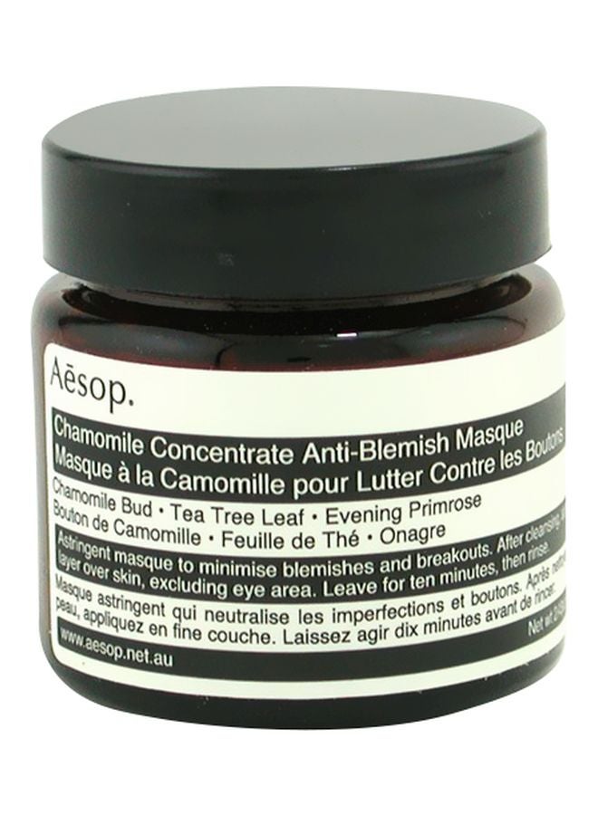 Chamomile Concentrate Anti-Blemish Masque 60ml