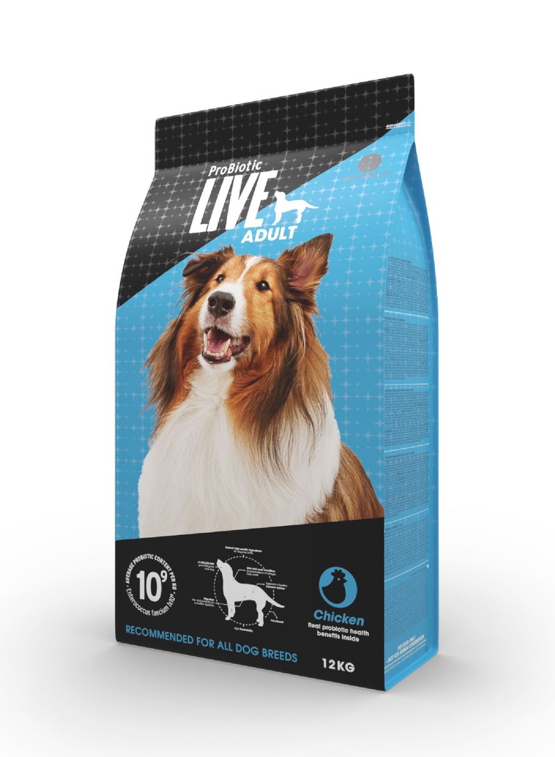 Dog dry food Adult Chicken and Rice