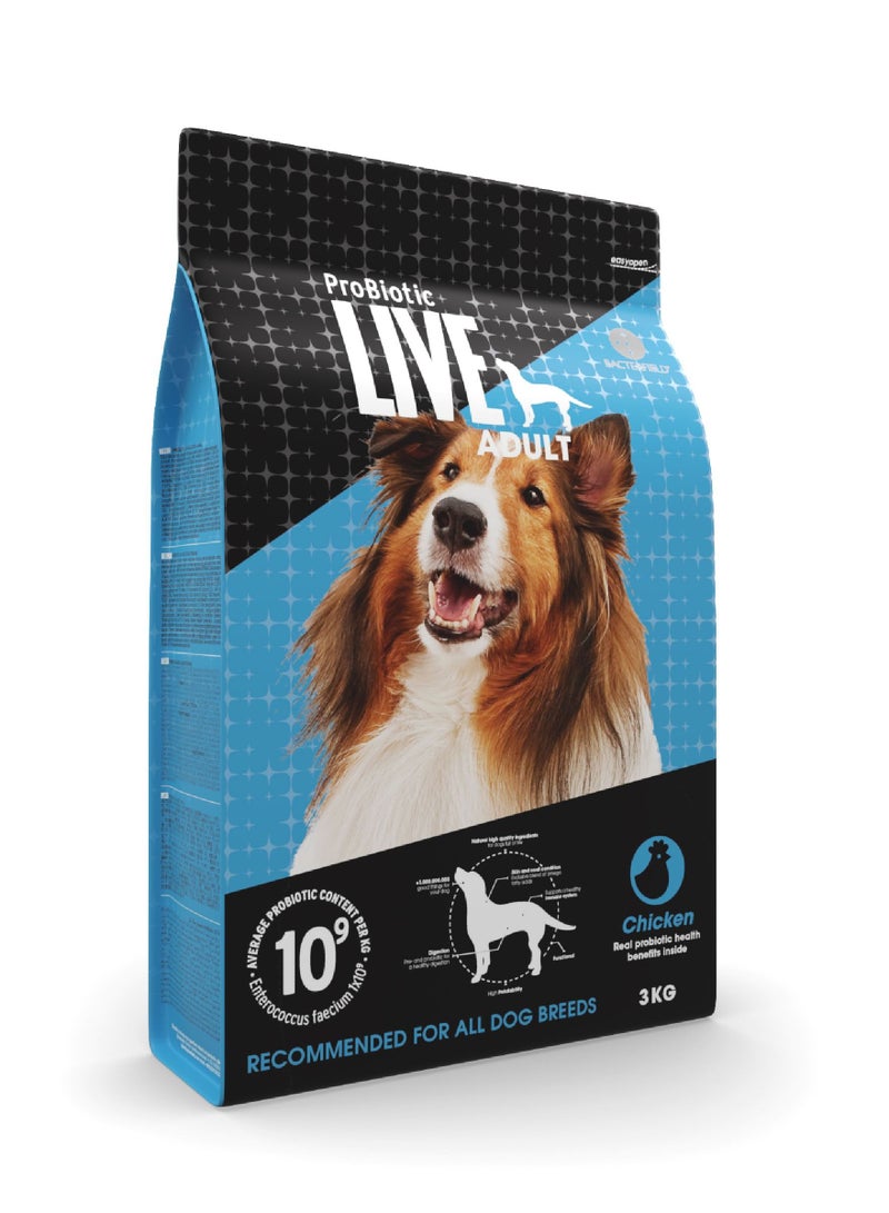 Dog dry food Adult Chicken and Rice