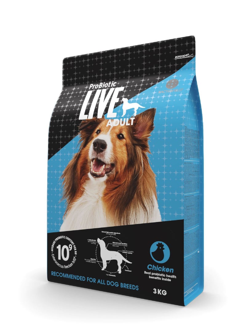 Dog dry food Adult Chicken and Rice